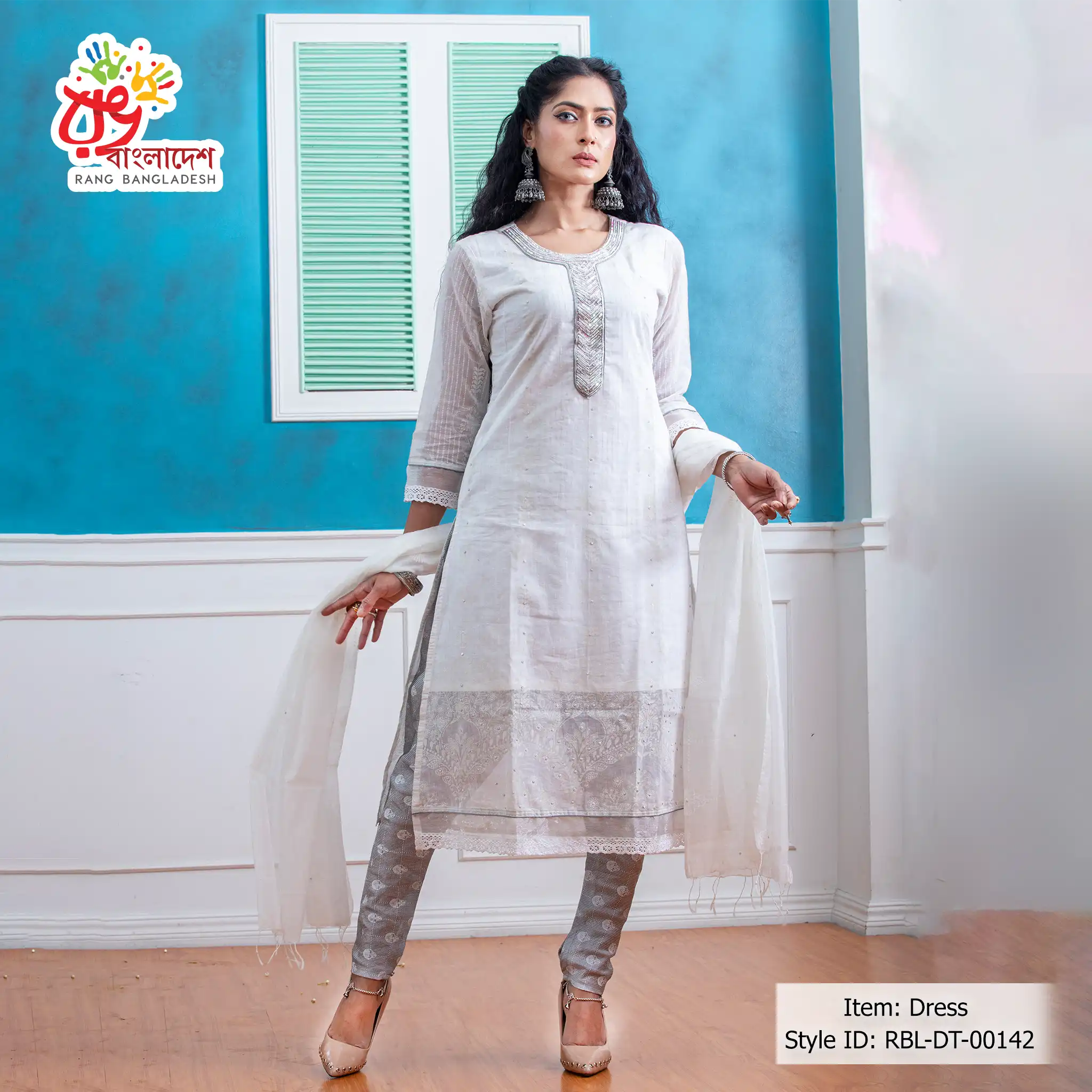 Women's Stitched Dress